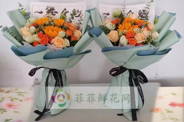 鞍山立山区花店