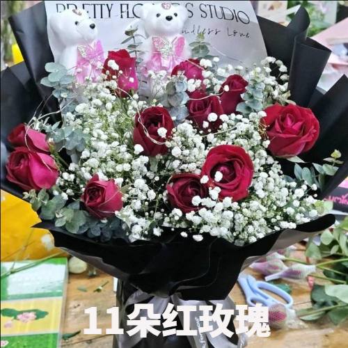 鞍山立山区花店